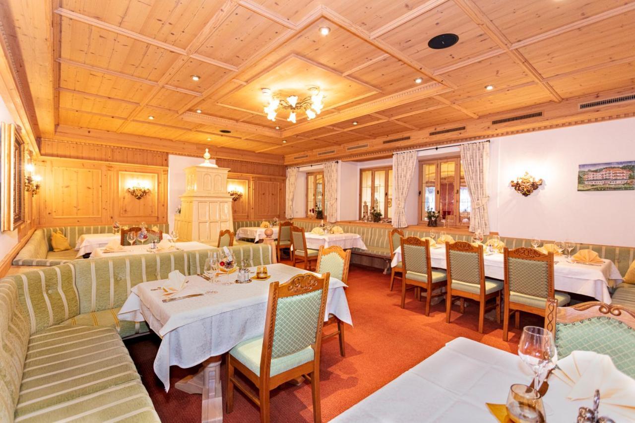 Unser Berghof Erpfendorf Εξωτερικό φωτογραφία